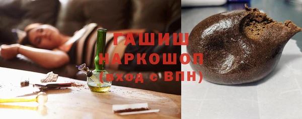 MESCALINE Карталы