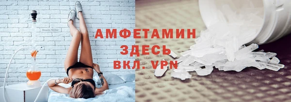 MESCALINE Карталы