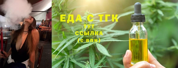 дурь Карпинск