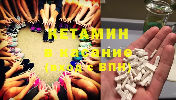 дурь Карпинск