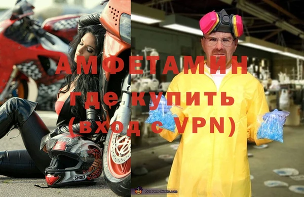 дурь Карпинск