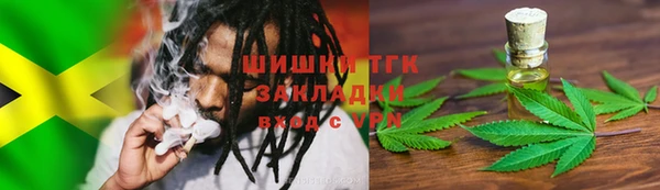 альфа пвп VHQ Киренск