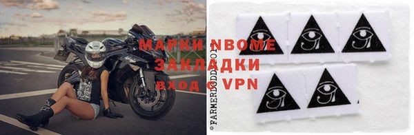 мефедрон VHQ Касимов