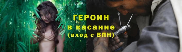 мефедрон VHQ Касимов