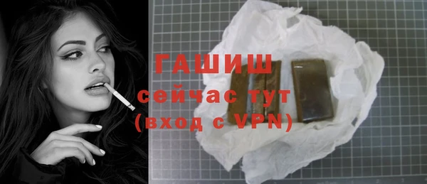 дурь Карпинск