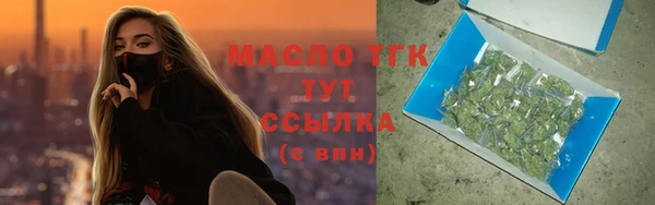 мефедрон VHQ Касимов