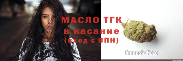дурь Карпинск