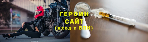 дурь Карпинск