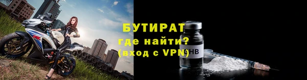 MESCALINE Карталы