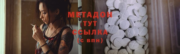 дурь Карпинск