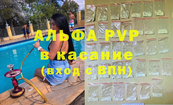 мефедрон VHQ Касимов