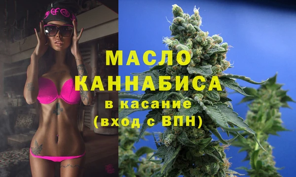 MESCALINE Карталы