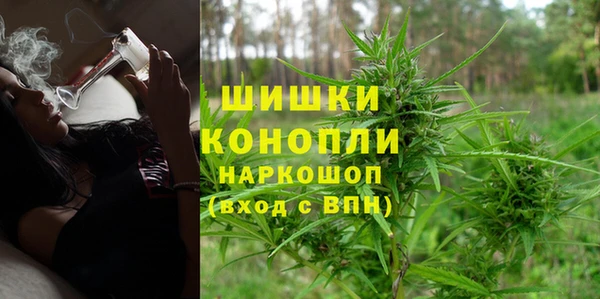 MESCALINE Карталы