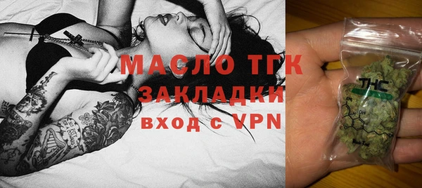 мефедрон VHQ Касимов