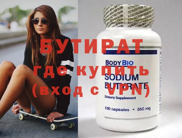 MESCALINE Карталы