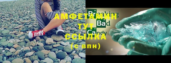 MESCALINE Карталы
