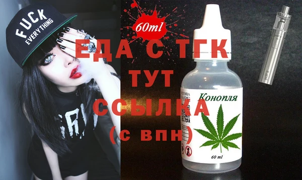 MESCALINE Карталы