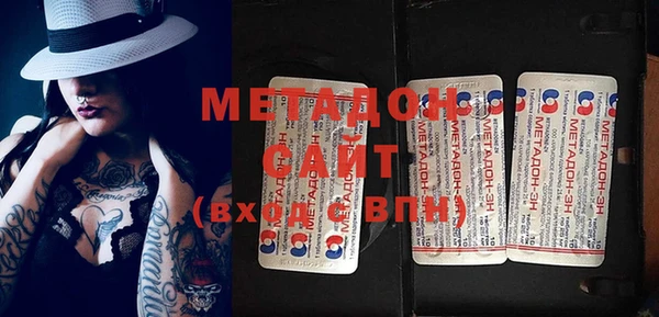 MESCALINE Карталы