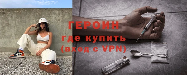 MESCALINE Карталы