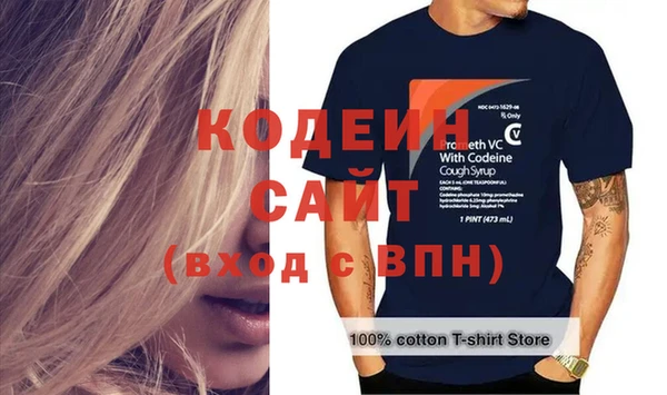 MESCALINE Карталы