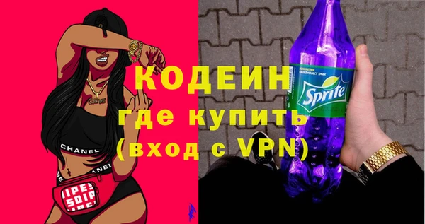 2c-b Нижневартовск