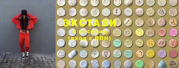MESCALINE Карталы