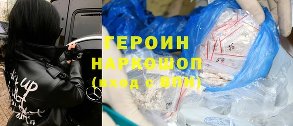 мефедрон VHQ Касимов