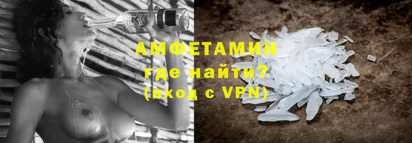 дурь Карпинск