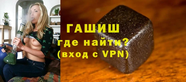 MESCALINE Карталы