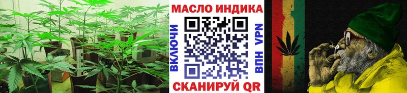 Дистиллят ТГК вейп с тгк  Купить  Заволжье 