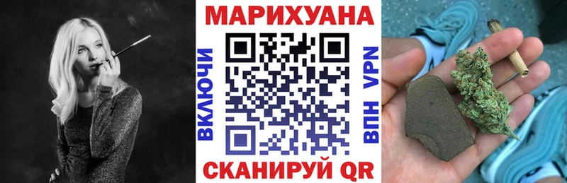 Купить где  Заволжье  Бошки Шишки ГИДРОПОН 